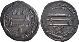 ISLAMIC, 'Abbasid Caliphate. temp. Al-Mahdi, AH 158-169 / AD 775-785. Fals (Bronze, 21 mm, 3.78 g, 7 h), citing the governor Yazid ibn Usayd, Dabil (D...