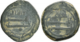 ISLAMIC, 'Abbasid Caliphate. temp. Al-Mahdi, AH 158-169 / AD 775-785. Fals (Bronze, 21 mm, 4.48 g, 11 h), citing the governor Yazid ibn Usayd, Dabil (...