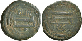 ISLAMIC, 'Abbasid Caliphate. temp. Al-Mahdi, AH 158-169 / AD 775-785. Fals (Bronze, 21 mm, 3.90 g, 8 h), citing the governor Yazid ibn Usayd, Dabil (D...