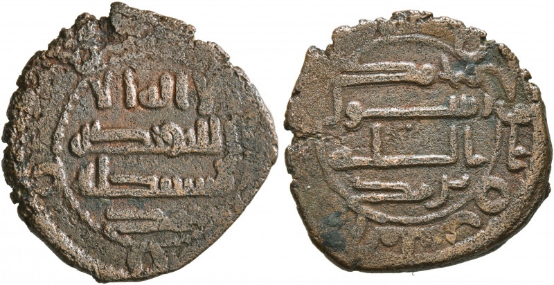 ISLAMIC, 'Abbasid Caliphate. temp. Al-Mahdi, AH 158-169 / AD 775-785. Fals (Bron...