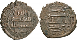 ISLAMIC, 'Abbasid Caliphate. temp. Al-Mahdi, AH 158-169 / AD 775-785. Fals (Bronze, 19 mm, 2.43 g, 2 h), citing 'Muhammad' on the obverse and 'Barmak'...
