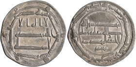 ISLAMIC, 'Abbasid Caliphate. temp. Al-Mahdi, AH 158-169 / AD 775-785. Dirham (Silver, 24 mm, 2.72 g, 7 h), citing al-Mahdi as 'al-Khalifa', al-Basra, ...