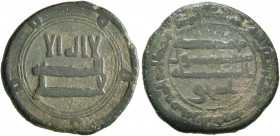 ISLAMIC, 'Abbasid Caliphate. temp. Al-Mahdi, AH 158-169 / AD 775-785. Fals (Bronze, 24 mm, 3.54 g, 11 h), citing the governor Ishaq, al-Kufa, AH 163 =...