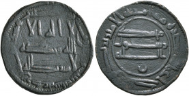 ISLAMIC, 'Abbasid Caliphate. temp. Al-Mahdi, AH 158-169 / AD 775-785. Fals (Bronze, 21 mm, 2.70 g, 8 h), citing the governor Yazid ibn Usayd, Bardha'a...