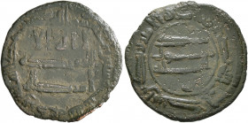 ISLAMIC, 'Abbasid Caliphate. temp. Al-Mahdi, AH 158-169 / AD 775-785. Fals (Bronze, 22 mm, 2.67 g, 7 h), citing the governor Yazid ibn Usayd, Bardha'a...
