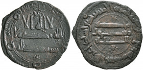 ISLAMIC, 'Abbasid Caliphate. temp. Al-Mahdi, AH 158-169 / AD 775-785. Fals (Bronze, 20 mm, 1.64 g, 5 h), citing the governor Yazid ibn Usayd, struck i...