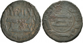 ISLAMIC, 'Abbasid Caliphate. temp. Al-Mahdi, AH 158-169 / AD 775-785. Fals (Bronze, 21 mm, 2.74 g, 11 h), citing the governor Yazid ibn Usayd, Bardha'...