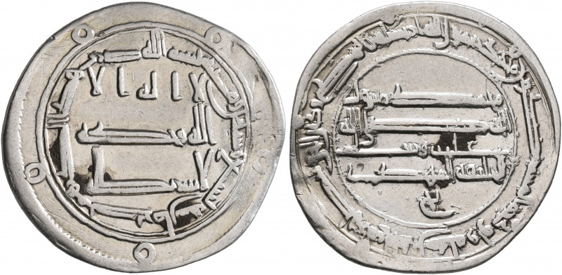 ISLAMIC, 'Abbasid Caliphate. al-Hadi. Dirham (Silver, 23 mm, 2.89 g, 2 h), citin...