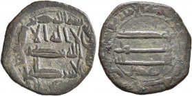 ISLAMIC, 'Abbasid Caliphate. temp. Al-Rashid, AH 170-193 / AD 786-809. Fals (Bronze, 20 mm, 2.61 g, 11 h), citing the governor of Armenia Musa ibn Isa...
