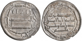 ISLAMIC, 'Abbasid Caliphate. temp. Al-Rashid, AH 170-193 / AD 786-809. Dirham (Silver, 25 mm, 3.00 g, 1 h), citing the heir apparent Muhammad al-Amin ...