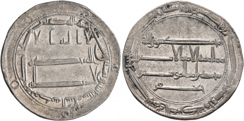 ISLAMIC, 'Abbasid Caliphate. temp. Al-Rashid, AH 170-193 / AD 786-809. Dirham (S...