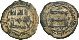 ISLAMIC, 'Abbasid Caliphate. temp. Al-Rashid, AH 170-193 / AD 786-809. Fals (Bronze, 19 mm, 2.41 g, 2 h), citing governor al-Husayn ibn Ali, Jurjan, A...
