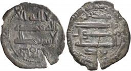 ISLAMIC, 'Abbasid Caliphate. temp. Al-Rashid, AH 170-193 / AD 786-809. Fals (Bronze, 22 mm, 2.60 g, 2 h), citing the governor Muhammad ibn Yazid, Dabi...