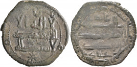ISLAMIC, 'Abbasid Caliphate. temp. Al-Rashid, AH 170-193 / AD 786-809. Fals (Bronze, 23 mm, 2.70 g, 2 h), citing the governor Muhammad ibn Yazid and I...