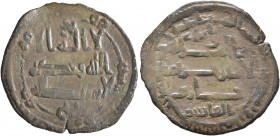 ISLAMIC, 'Abbasid Caliphate. temp. Al-Rashid, AH 170-193 / AD 786-809. Fals (Bronze, 24 mm, 2.47 g, 4 h), citing the governor Khuzayma ibn Khazim and ...