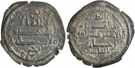 ISLAMIC, 'Abbasid Caliphate. temp. Al-Rashid, AH 170-193 / AD 786-809. Fals (Bronze, 26 mm, 2.22 g, 10 h), citing the governor Khuzayma ibn Khazim and...