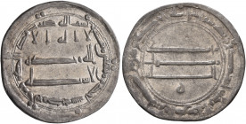 ISLAMIC, 'Abbasid Caliphate. temp. Al-Rashid, AH 170-193 / AD 786-809. Dirham (Silver, 22 mm, 2.93 g, 9 h), al-Muhammadiya, AH 191 = AD 806/7. SICA II...