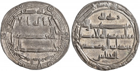 ISLAMIC, 'Abbasid Caliphate. Al-Amin, AH 193-199 / AD 809-813. Dirham (Silver, 24 mm, 3.00 g, 10 h), citing Rabbi Allah, the caliph al-Amin and the vi...