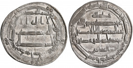 ISLAMIC, 'Abbasid Caliphate. Al-Amin, AH 193-199 / AD 809-813. Dirham (Silver, 25 mm, 2.95 g, 9 h), citing Rabbi Allah, the caliph al-Amin and the viz...
