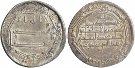 ISLAMIC, 'Abbasid Caliphate. temp. Al-Amin, AH 193-199 / AD 809-813. Dirham (Silver, 23 mm, 2.84 g, 8 h), citing al-Ma'mun as heir, Balkh, AH 193 = AD...