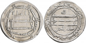 ISLAMIC, 'Abbasid Caliphate. Al-Ma'mun, AH 193-218 / AD 809-833. Dirham (Silver, 25 mm, 3.00 g, 9 h), citing Dhu'l Riyasatayn (holder of the two minis...