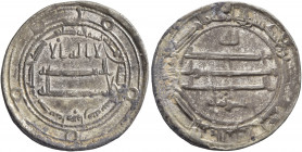 ISLAMIC, 'Abbasid Caliphate. temp. Al-Ma'mun, AH 193-218 / AD 809-833. Dirham (Silver, 23 mm, 3.00 g, 10 h), citing Harthama ibn A'yan al-Balkhi al-Kh...