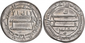 ISLAMIC, 'Abbasid Caliphate. temp. Al-Ma'mun, AH 193-218 / AD 809-833. Dirham (Silver, 24 mm, 2.95 g, 3 h), citing Dhu'l Riyasatayn (holder of the two...