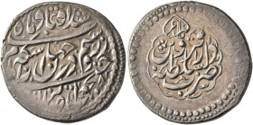 ISLAMIC, Persia (Post-Mongol). Zands. Muhammad Karim Khan, AH 1164-1193 / AD 1751-1779. 2 Abbasi (Silver, 26 mm, 9.30 g, 3 h), Qazwin, AH 1183 = AD 17...