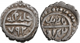 ISLAMIC, Ottoman Empire. Bayazid I, AH 791-804 / AD 1389-1402. Akçe (Silver, 13 mm, 1.14 g, 4 h), without mint, AH 792 = AD 1389. Pere 14. Sultan 9016...