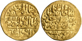 ISLAMIC, Ottoman Empire. Sulayman I Qanuni ('the Lawgiver'), AH 926-974 / AD 1520-1566. Sultani (Gold, 20 mm, 3.49 g, 1 h), Misr, AH 926 = AD 1520. Pe...
