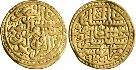 ISLAMIC, Ottoman Empire. Sulayman I Qanuni ('the Lawgiver'), AH 926-974 / AD 1520-1566. Sultani (Gold, 19 mm, 3.46 g, 7 h), Amid, AH 926 = AD 1520. Pe...