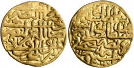 ISLAMIC, Ottoman Empire. Sulayman I Qanuni ('the Lawgiver'), AH 926-974 / AD 1520-1566. Sultani (Gold, 19 mm, 3.38 g, 1 h), Amid, AH 926 = AD 1520. Pe...