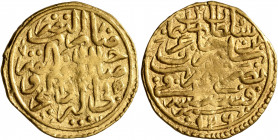 ISLAMIC, Ottoman Empire. Sulayman I Qanuni ('the Lawgiver'), AH 926-974 / AD 1520-1566. Sultani (Gold, 20 mm, 3.43 g, 3 h), Qustantiniya, AH 926 = AD ...