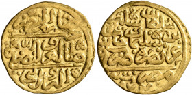 ISLAMIC, Ottoman Empire. Salim II, AH 974-982 / AD 1566-1574. Sultani (Gold, 20 mm, 3.48 g, 5 h), Misr, AH 974 = AD 1566. Pere 239. Sultan 9534. About...