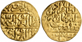 ISLAMIC, Ottoman Empire. Salim II, AH 974-982 / AD 1566-1574. Sultani (Gold, 20 mm, 3.53 g, 1 h), Misr, AH 974 = AD 1566. Pere 239. Sultan 9534. Minor...