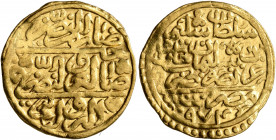 ISLAMIC, Ottoman Empire. Salim II, AH 974-982 / AD 1566-1574. Sultani (Gold, 20 mm, 3.49 g, 5 h), Misr, AH 974 = AD 1566. Pere 239. Sultan 9534. The f...