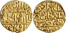 ISLAMIC, Ottoman Empire. Murad III, AH 982-1003 / AD 1574-1595. Sultani (Gold, 19 mm, 3.54 g, 3 h), Misr, AH 982 = AD 1574. Pere 273. Sultan 9640. Ext...