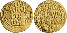 ISLAMIC, Ottoman Empire. Mehmed III, AH 1003-1012 / AD 1595-1603. Sultani (Gold, 21 mm, 3.48 g, 3 h), Misr, AH 1003 = AD 1594/5. Pere 323. Sultan 9730...