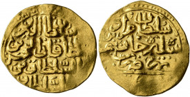 ISLAMIC, Ottoman Empire. Ahmad I, AH 1012-1026 / AD 1603-1617. Sultani (Gold, 21 mm, 3.27 g, 3 h), probably Dimashq, [AH 1012 / AD 1603]. Cf. Pere 351...