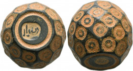 ISLAMIC, Islamic Weights. Circa 10-13th centuries. Weight of 20 Dirhams (Bronze, 20x20 mm, 58.87 g), a Seljuk or Beylik coin weight in the form of a p...