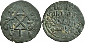GEORGIA. Kingdom. T’amar, Queen Regnant, 1184-1213. AE (Bronze, 26 mm, 6.60 g), 420 (Georgian years, counted using the Paschal cycle) = AD 1200. Large...