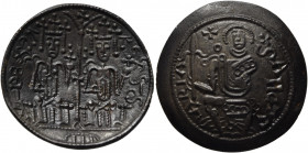 HUNGARY. Béla III, 1172-1196. Rézpénz (Bronze, 26 mm, 3.46 g, 11 h). +SANCTA ARIA The Virgin Mary, nimbate, seated facing on throne, holding scepter i...