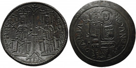 HUNGARY. Béla III, 1172-1196. Rézpénz (Bronze, 26 mm, 3.40 g, 9 h). +SANCTA ARIA The Virgin Mary, nimbate, seated facing on throne, holding scepter in...