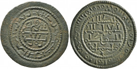 HUNGARY. Béla III, 1172-1196. Rézpénz (Bronze, 23 mm, 1.76 g, 9 h). Pseudo-Kufic legend in inner field and outer margin. Rev. Pseudo-Kufic legend in i...