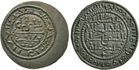 HUNGARY. Béla III, 1172-1196. Rézpénz (Bronze, 23 mm, 1.95 g, 8 h). Pseudo-Kufic legend in inner field and outer margin. Rev. Pseudo-Kufic legend in i...