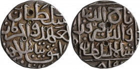 INDIA, Islamic Sultanates. Bahmani. Tanka (Silver, 26 mm, 10.95 g, 4 h), citing Taj al-Din Firuz Shah, AH 800-825 = AD1397-1422, Hadrat Ahsanabad, AH ...