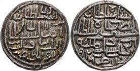INDIA, Islamic Sultanates. Bengal. Nasir al-Din Nusrat, 1519-1531. Tanka (Silver, 25 mm, 10.67 g, 12 h), Dar al-Zarb, AH 927 = AD 1520/1. Gron & Goenk...