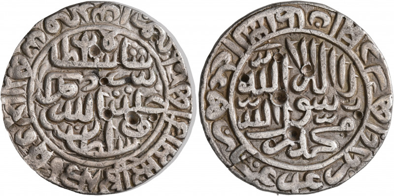 INDIA, Islamic Sultanates. Delhi. Sher Shah Suri, AH 944-952 / AD 1538-1545. Rup...