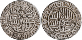 INDIA, Islamic Sultanates. Delhi. Sher Shah Suri, AH 944-952 / AD 1538-1545. Rupee (Silver, 30 mm, 11.10 g, 7 h), AH 952 = AD 1545/6. Goron & Goenka, ...