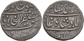 INDIA, Mughal Empire. Muhammad Shah, 1719-1720 and 1720-1748. Rupee (Silver, 23 mm, 11.24 g, 7 h), Akbarabad, AH 1134 = AD 1722 / RY 4. KM-436.3. Nice...